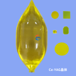 关于不同的YAG晶体你知道多少? 12 关于不同的YAG晶体你知道多少?