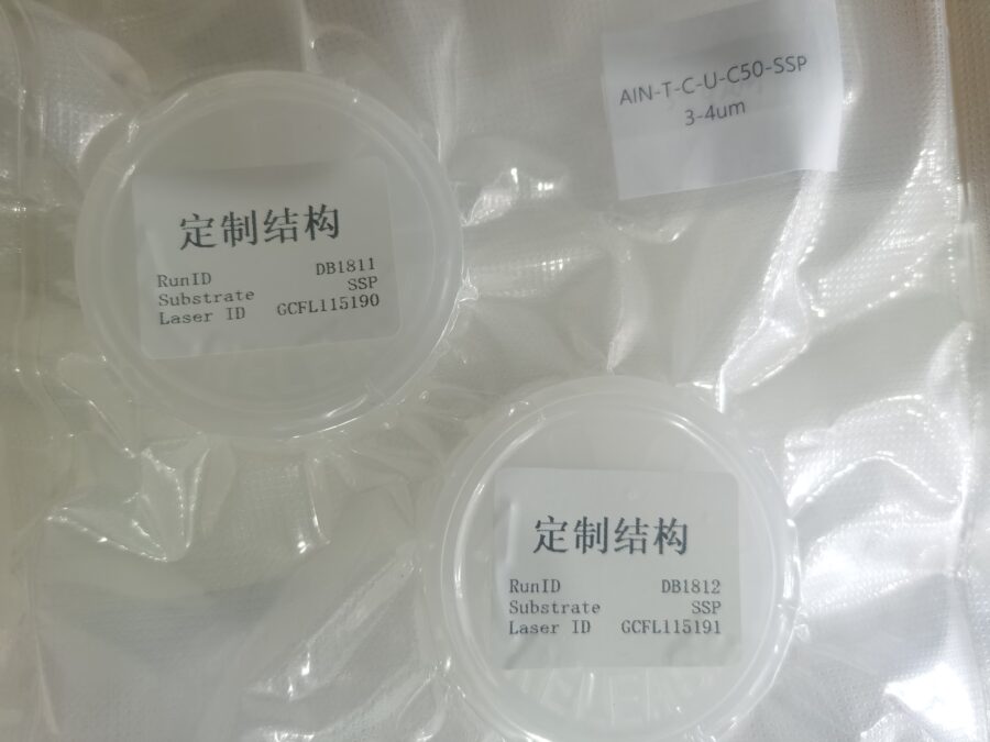 碳化硅晶片